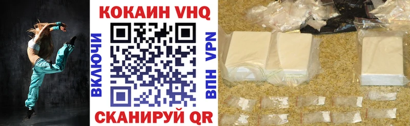 Наркошоп Альметьевск Гашиш  НБОМе  АМФ  Мефедрон  Каннабис 