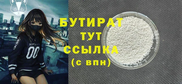 кокс Кукмор