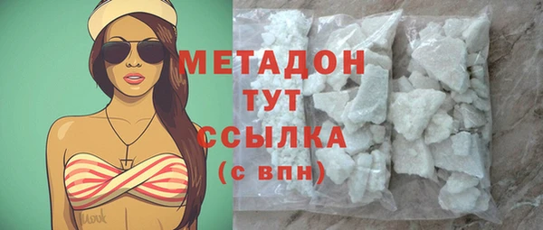 apvp Куйбышев