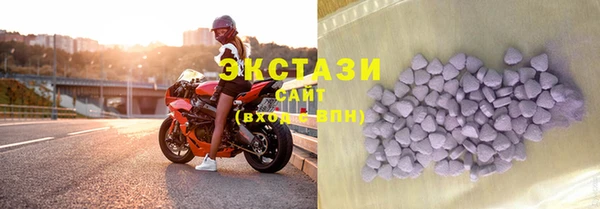 кокаин Кулебаки