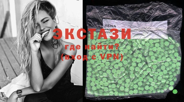 кокс Кукмор