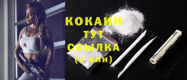кокс Кукмор