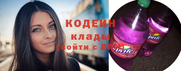 кокс Кукмор