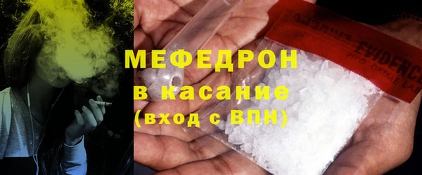 кокс Кукмор