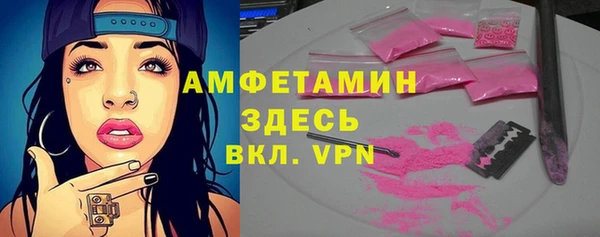 кокс Кукмор