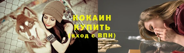 apvp Куйбышев
