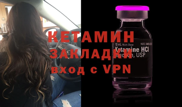 кокс Кукмор