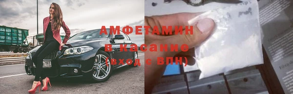 кокаин Кулебаки