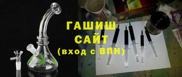 стафф Лабытнанги