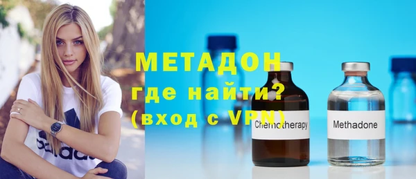 apvp Куйбышев