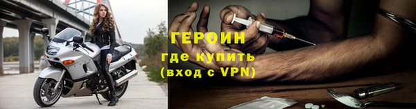 крисы Нягань