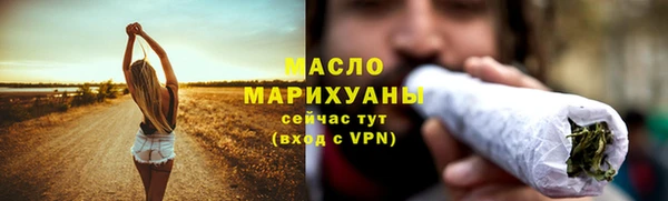 кокаин Кулебаки