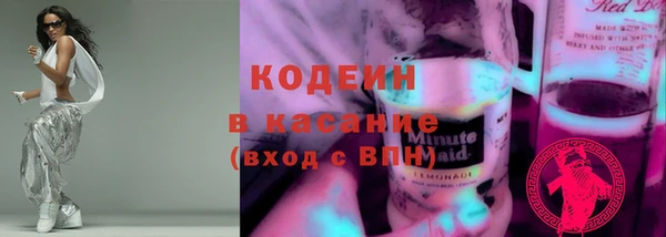 apvp Куйбышев