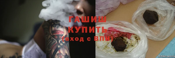 кокс Кукмор