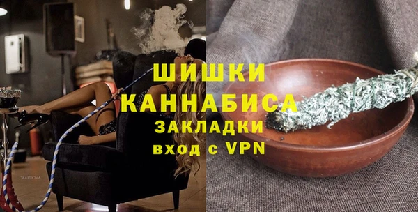 apvp Куйбышев