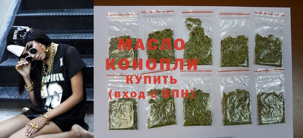 кокс Кукмор