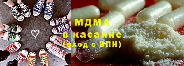 кокс Кукмор