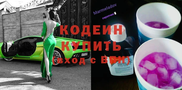 apvp Куйбышев