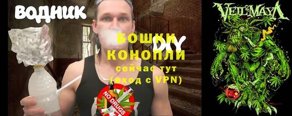 кокаин Кулебаки