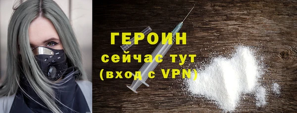 apvp Куйбышев