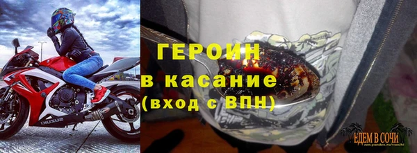 apvp Куйбышев