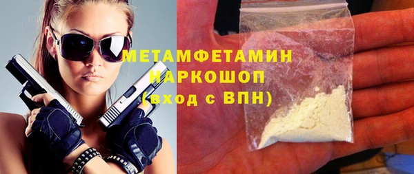 эйфоретик Михайлов