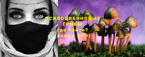 кокаин Кулебаки