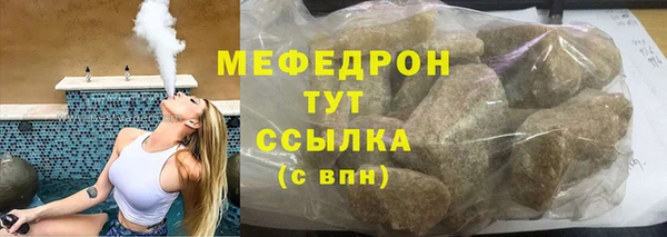 кокс Кукмор