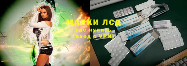 дживик Нязепетровск
