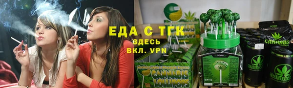 apvp Куйбышев