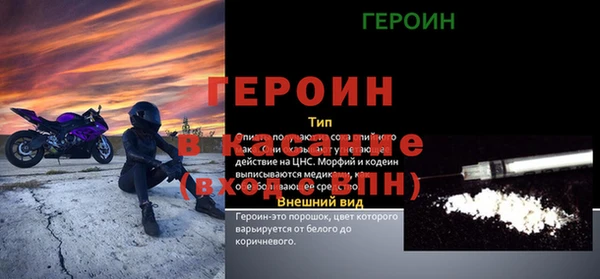 кокс Кукмор