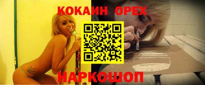 тгк Азнакаево