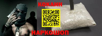 тгк Азнакаево