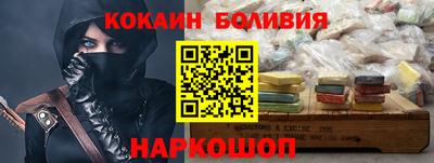 каннабис Абинск
