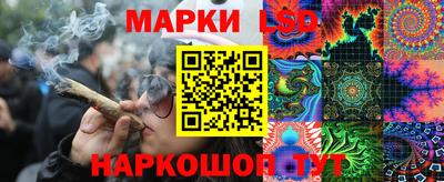 соль ск Абакан