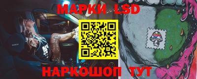 сатива Абинск