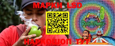 бутик Азнакаево