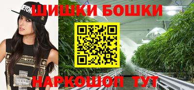 эйфоретик Абакан