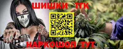 бутик Азнакаево