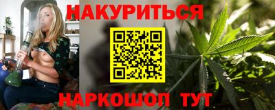 бутик Азнакаево