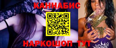 соль ск Абакан