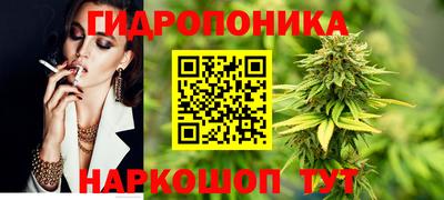 тгк Азнакаево