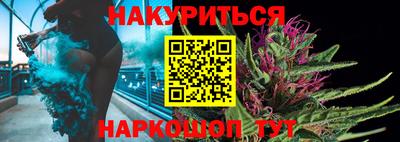 эйфоретик Абакан