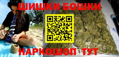 соль ск Абакан