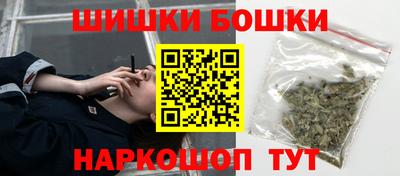 сатива Абинск