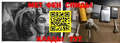 тгк Азнакаево
