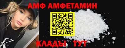 тгк Азнакаево