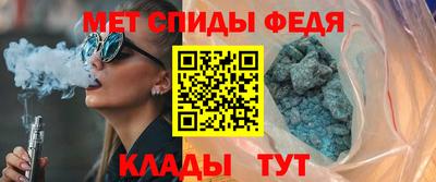 тгк Азнакаево