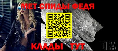 бутик Азнакаево