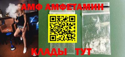 каннабис Абинск